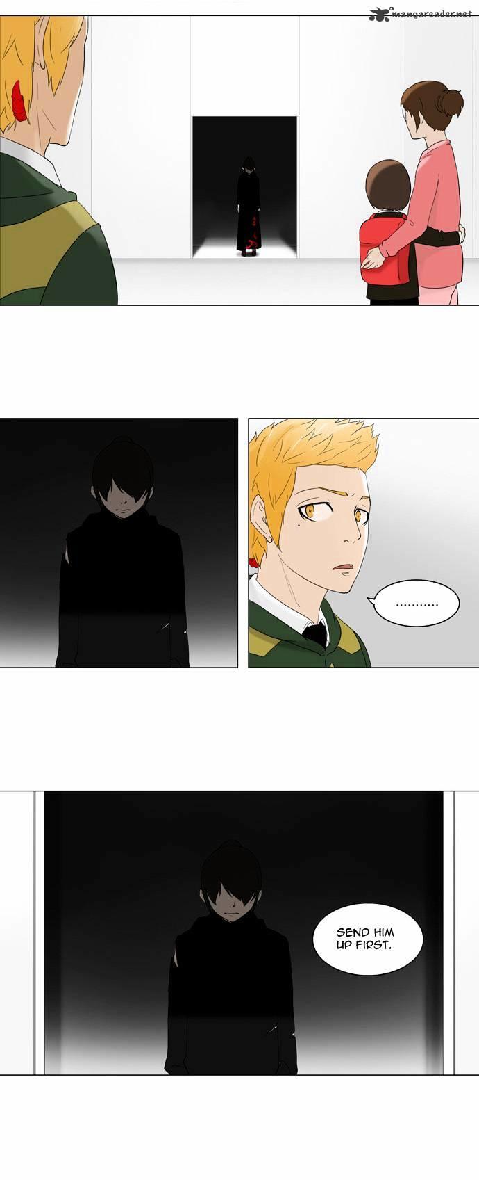 Tower Of God, Chapter 85 image 07